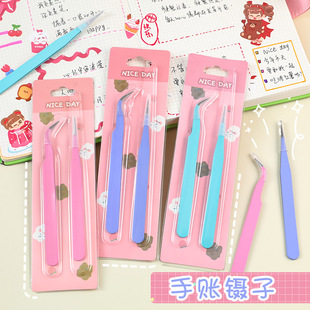 Macaron multifunctional tweezers set creative handmade DIY goo Chuck sticker small clip student hand account tool