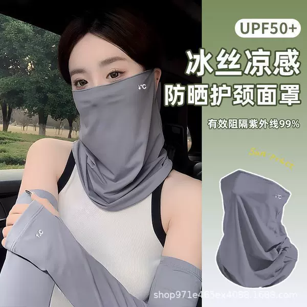Zero mask dark gray