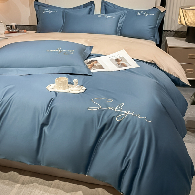 Bentley Blue + té con leche (100% algodón sedoso para dormir desnudo)