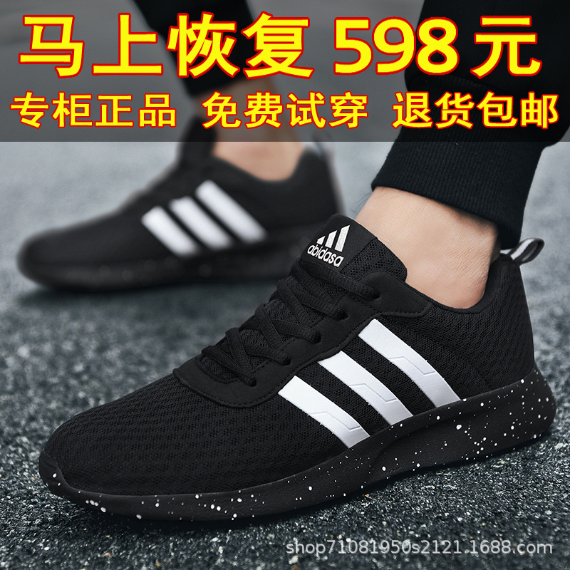 AD666 별이 빛나는 하늘 블랙
