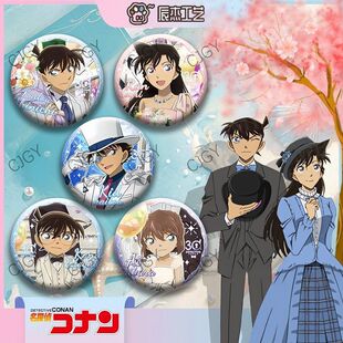 ����̽�����D�������»��»�ԭ������͸С�m��һ���¶Y�����Ů