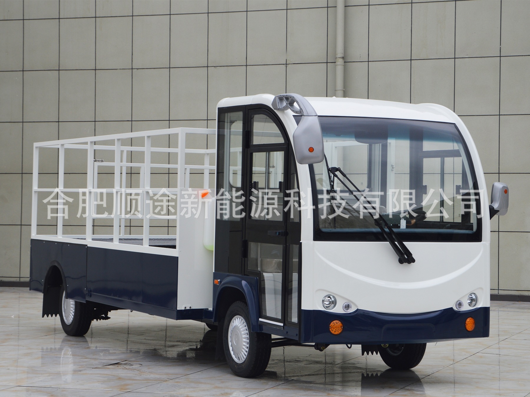 ݼ綯Ͳͳ˲ͳͷ˷ƿͻ˳