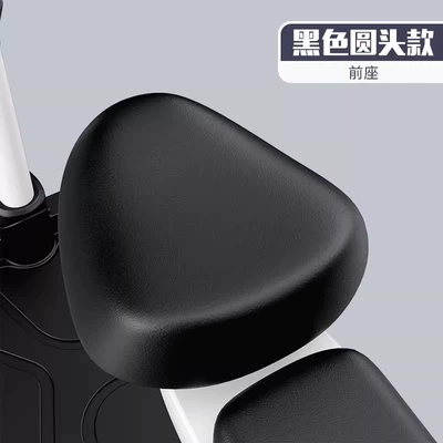 Insulation, Yadi Emma Knife Battery Bicycle – Electric car cushion - universal-round-head-style-thickened-front-seat-cover
