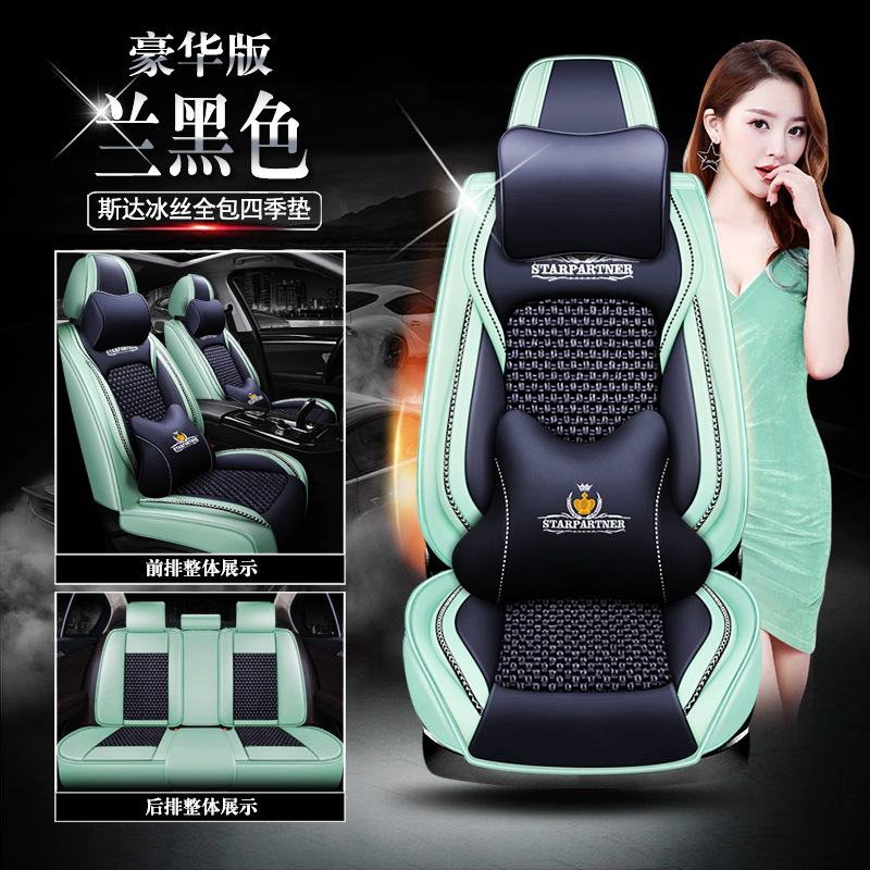 ����XDD˹��ȫ��9D���������ļ��ߵ���˿�羳������������Ʒ����