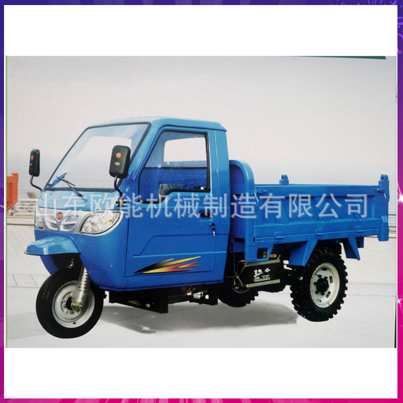 电梯柴油电动小型三轮车 柴油翻斗自卸工程三轮车 操作农用车