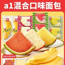 a1�㽶�������������˾�A�ĵ����c�ĠI�B��;W�t���e��ʳƷ���l