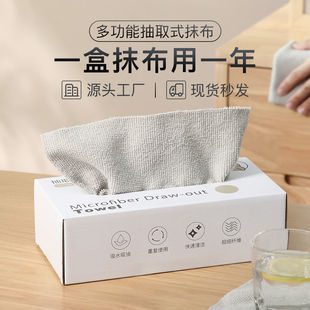 ��ȡʽĨ������ëһ����ȥ���۟oˮ����ˮ�N�������ٝ����ɝ����