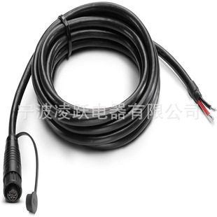 Humminbird Pc 13 – Power Cord