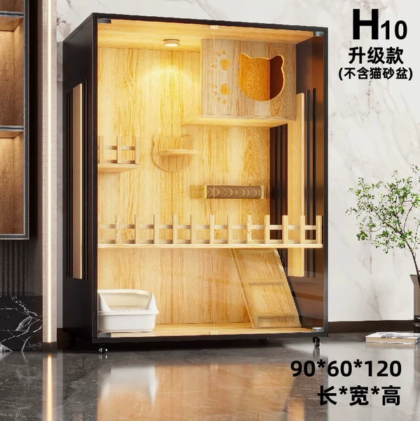 H10 upgraded model: 90x60x120CM