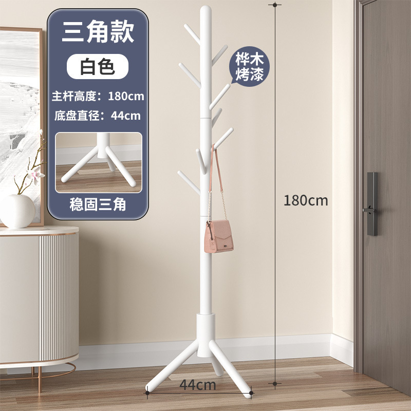 简约衣帽架落地卧室挂衣架网红立式衣服架子客厅挂包架家用晾衣架|undefined