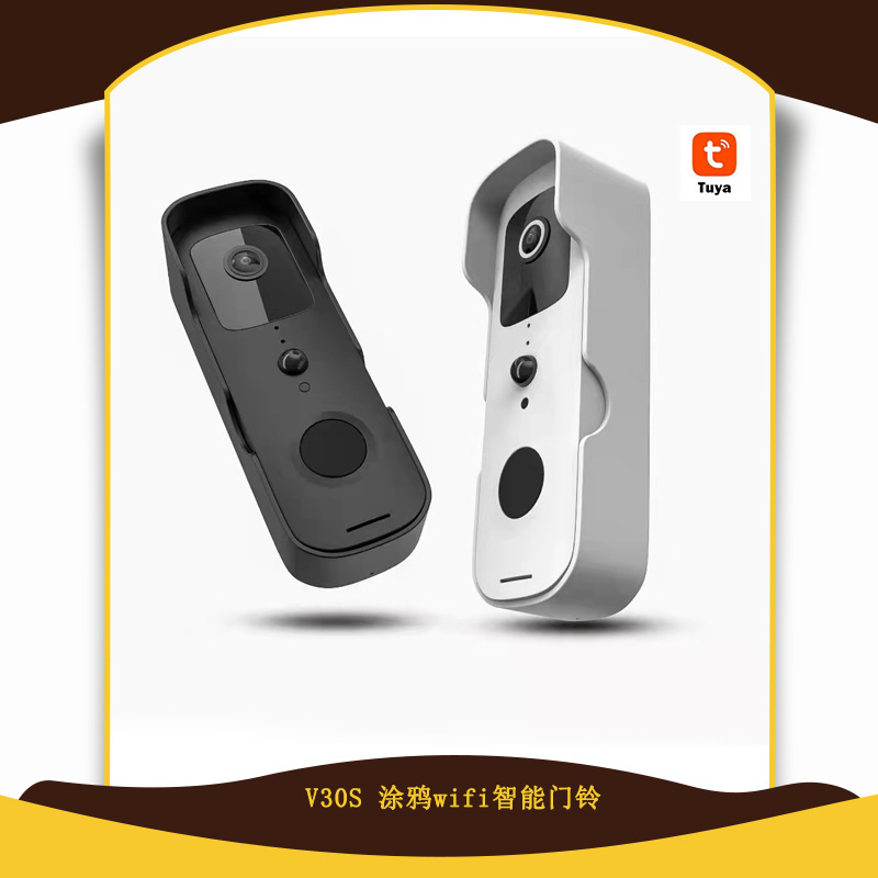 厂家直销可视对讲门铃 wifi智能家用1080P低功耗监控智能门铃V30