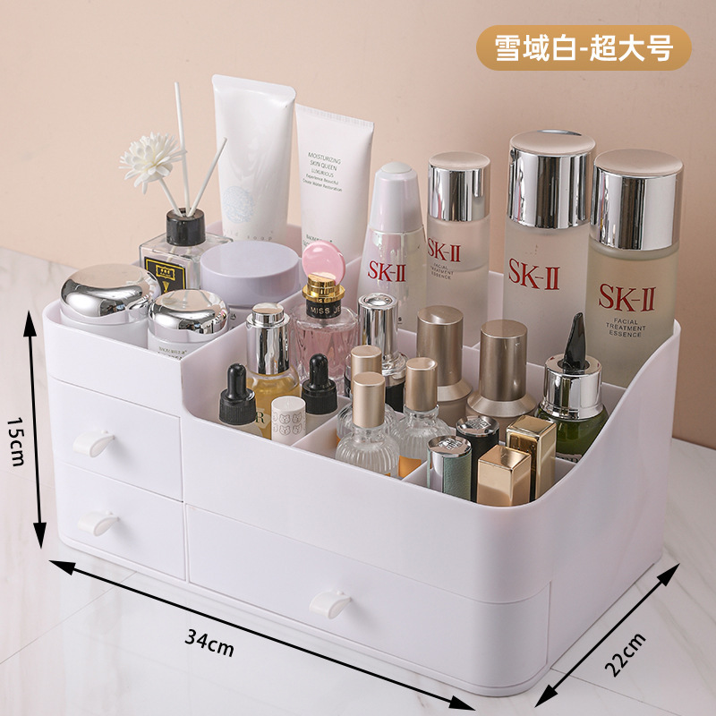 化粧品収納ボックスデスクトップ化粧台収納棚引き出し付き家庭用スキンケア口紅化粧ブラシ収納ボックス|undefined