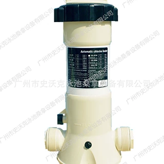 爱克CL系列投药器 自动投药器 匀速投药器