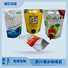 ���I�����X�����������վ�����y��״��m�ù�֭��ˮţ�̵�Һ�w