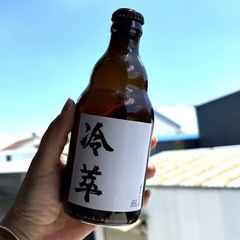 新しいビールミルクティーボトル 250ml330ml ホワイトベアボトルシリコン蓋クラフト茶色の小さな茶色のビールミルクティーボトル
