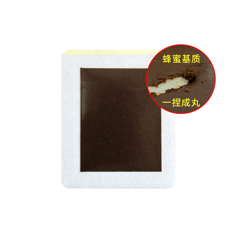 Non -woven honey sticker