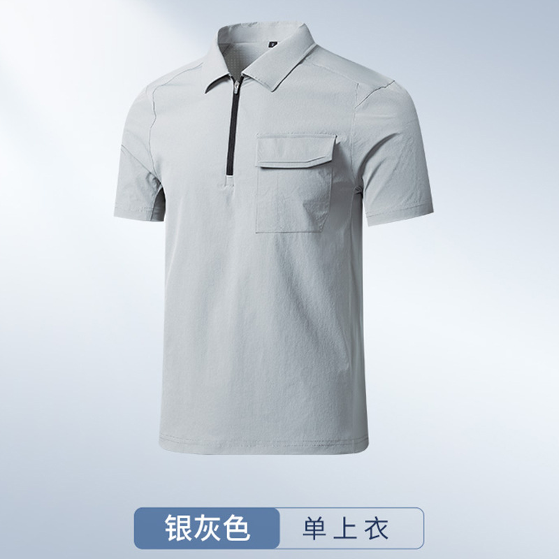 High-end media cremallera deportiva secado rápido polo polo polo camiseta de manga corta camiseta de polo hombre personalizado