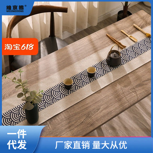��ϯ�鲼�U���̨������������ʽ���첼ˇ���Ҳ�ˇ��ʽ�����L��֮