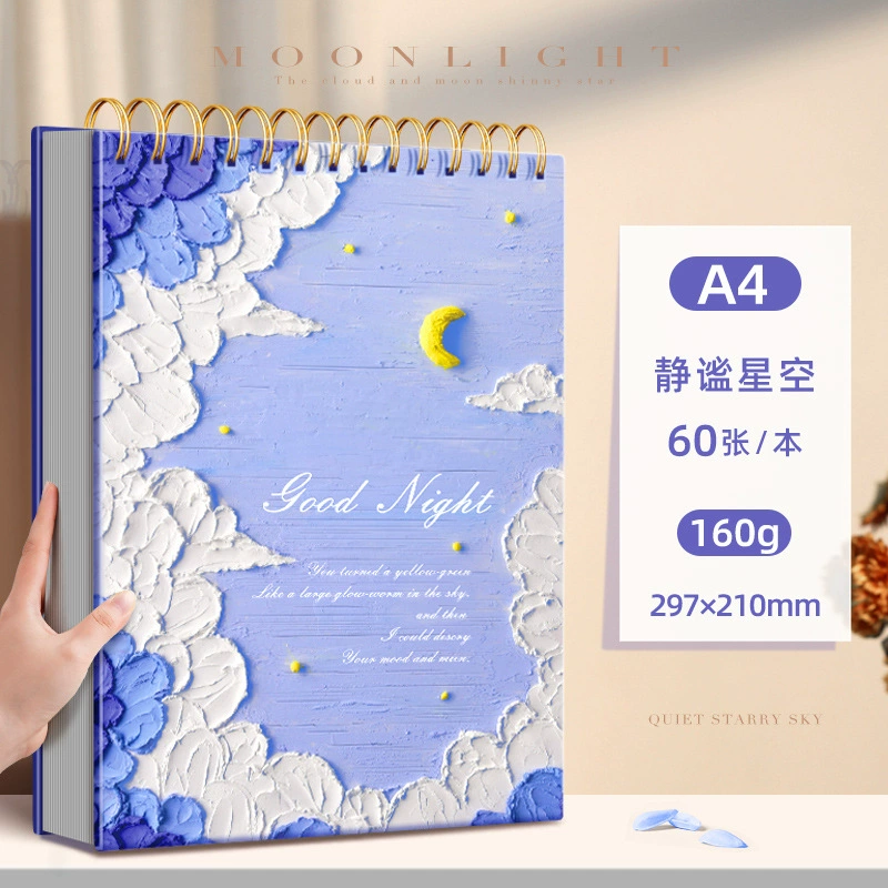 Художественная книга с иллюстрациями для учащихся младшей школы, детский сад, увеличенная толщина