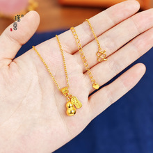 ��Խ��ͬ����ؔ�{��С����J��Ů�¿�s�r�аٴ���ؔ��