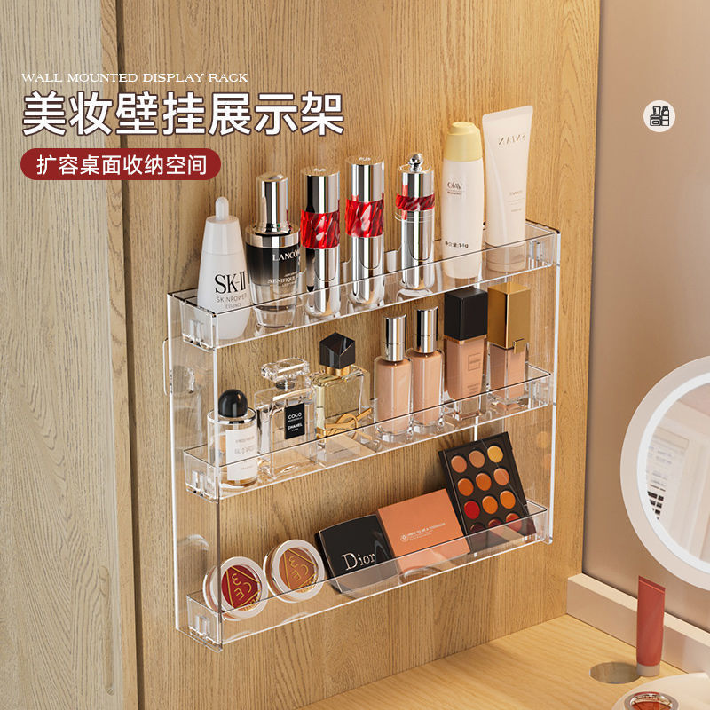 7.5 Inner Diameter Wall-Mounted Display Rack Three-Layer Storage Rack No-Drill Storage Rack Acrylic Cosmetics Storage Stand