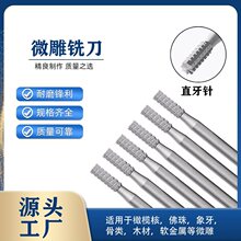 �{��36#����ֱ�������˵�ľ�����̵�΢��㊵�ĥ�^����