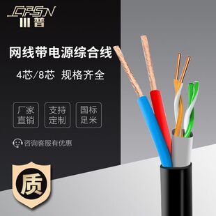 4о8о �O�ؾW���C�Ͼ� �Դ�� һ�w�� �W�j����ͺϟo���~���~