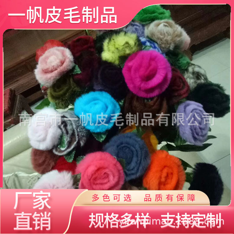 毛花手工毛线针织太阳花鞋包配饰装饰品花家居桌面插花用批发
