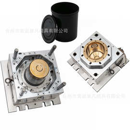 5公斤塑料油漆桶模具价格 4L防水桶 油墨桶 涂料桶模具图片