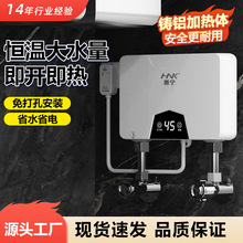 �F؛�ٰlС�͏N����̨�¼���ʽ��ˮ���a���^ˮ�ἴ�_����С�N��