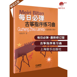 ���� ÿ�ձ؏�/�Ź~ָ������ ����ӆ�� �Ź~�̳̾������V�Ź~��