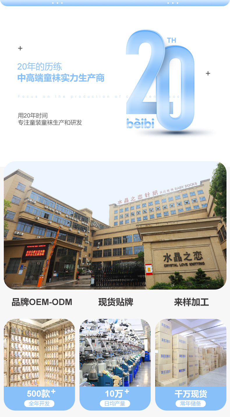 详情_01.jpg
