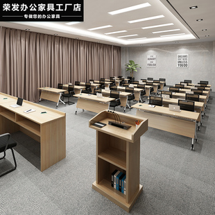 Folding Training Table and Chair Combination Splicing Flip Table Mobile Long Table Tutoring Class Desk Wheeled Meeting Tables and Chairs