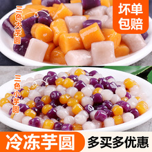 500g��ɫ��ϾC�ϴ�/С��A �ɲ����׼�����Ʒ�̲�ˮ��������ԭ��