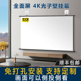 �m��춘O��Z7X/Play6/RS10/Z6XͶӰ�xĻ�����Ӱ��쿹���������
