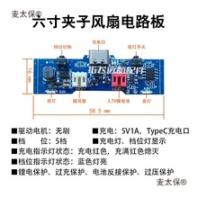 ALȾ·ư3.7Vn{ˢR_̫