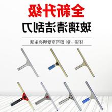 不锈钢玻璃刮水器擦窗擦玻璃神器家用伸缩杆玻璃刷子清洁器刮刀