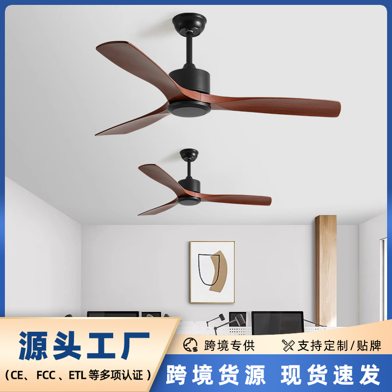 Commercial Retro Industrial Ceiling Fan Nordic Style Variable Frequency Household Electric Fan for Living Room with Strong Wind Power, Variable Frequency Ceiling Fan Without Lights for Dining Room