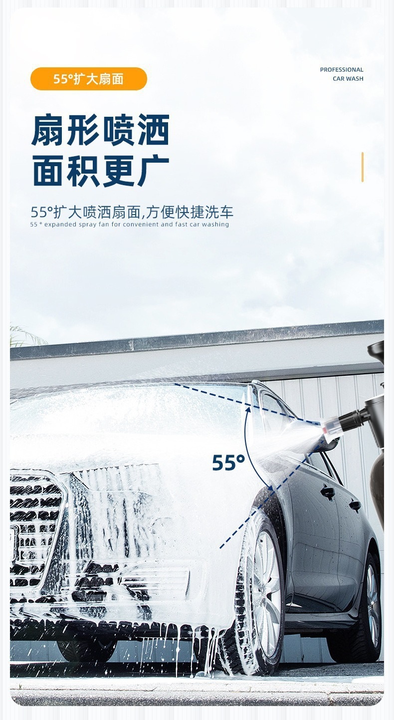 2L Large Bottle of High-Efficiency Car Wash Liquid, Powerful Stain Remover, Car Wax, Stain Removal and Polishing, Car Wash Foam Spray Bottle, Car Wash Spray Bottle