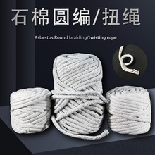 ʯ��Ť�Kʯ�ވA���K偠t�͜��ܷ��K�Љm�o�mʯ���K�����ܷ��w�S�K