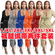 JH5950-1欧美时尚大码女装 时尚性感V领纯色绑腿长裤休闲两件套装