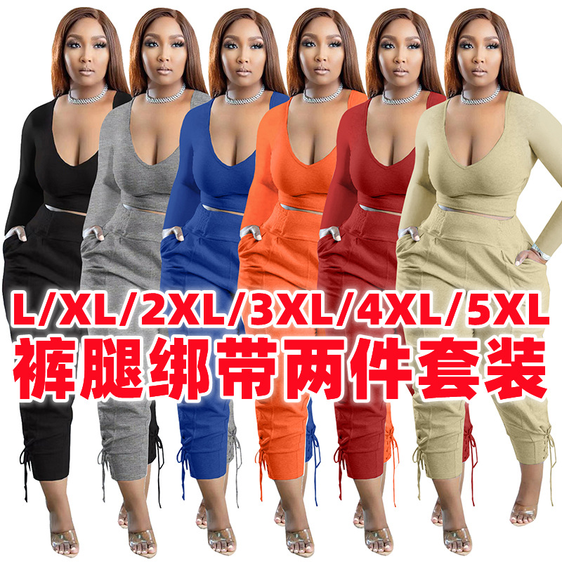 JH5950-1欧美时尚大码女装 时尚性感V领纯色绑腿长裤休闲两件套装