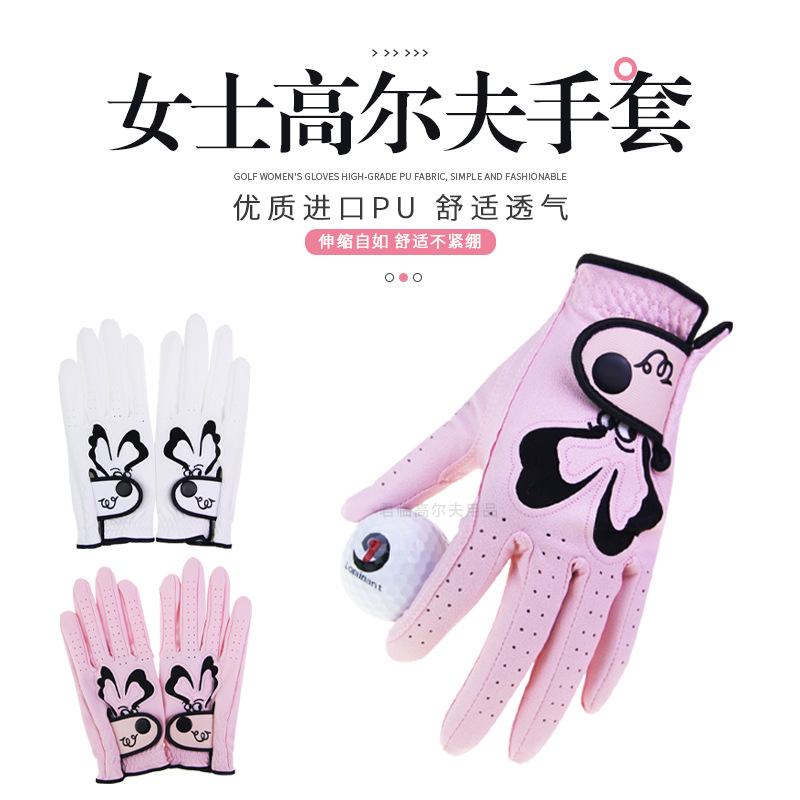 Ůʿ�߶������׽��ڸߵ�PU��ͨ��golfָ��͸����������ĥ����˫��