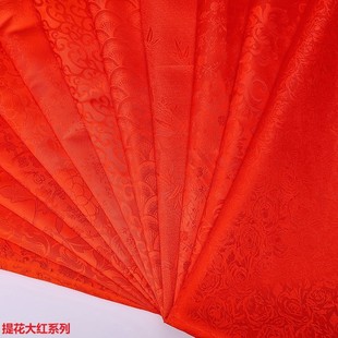 150cm�o�����L�h��cos��c�Ѽ��b�����b�Y���r�Gϲ�c��tɫ�Ứ��