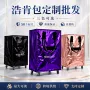 定制商超同款便携防尘袋