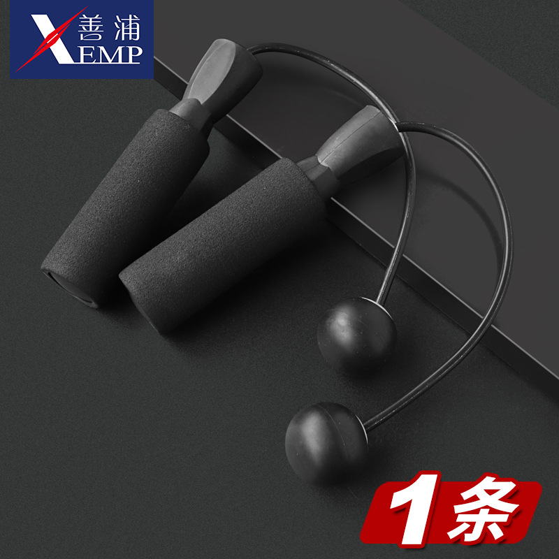 무선 업그레이드 모델 1개