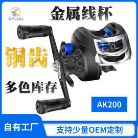 跨境水滴轮全金属微物不炸线打黑渔轮渔线轮Spinning reel水滴轮