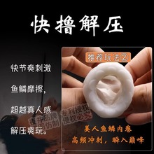 ��y�w�C�������[����һ����쳝��׳�����Ʒ�����¿�С��Ȥ��ο��