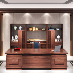 New Chinese Style Ebony Wood Boss Desk, President Desk, High-End Solid Wood Office Desk and Chair Combination, Executive Desk Office Furniture