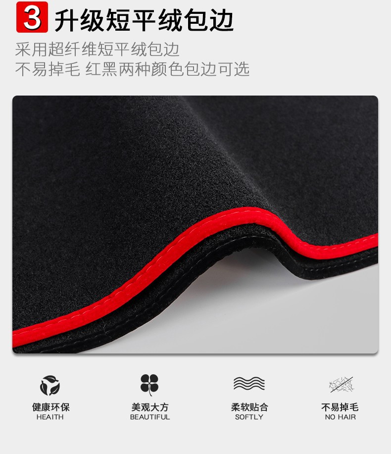 Suitable for Classic Mazda 3 Xingcheng Center Console Sunshade Mat, 2020 Next-Generation Mazda 3 Axela Dashboard